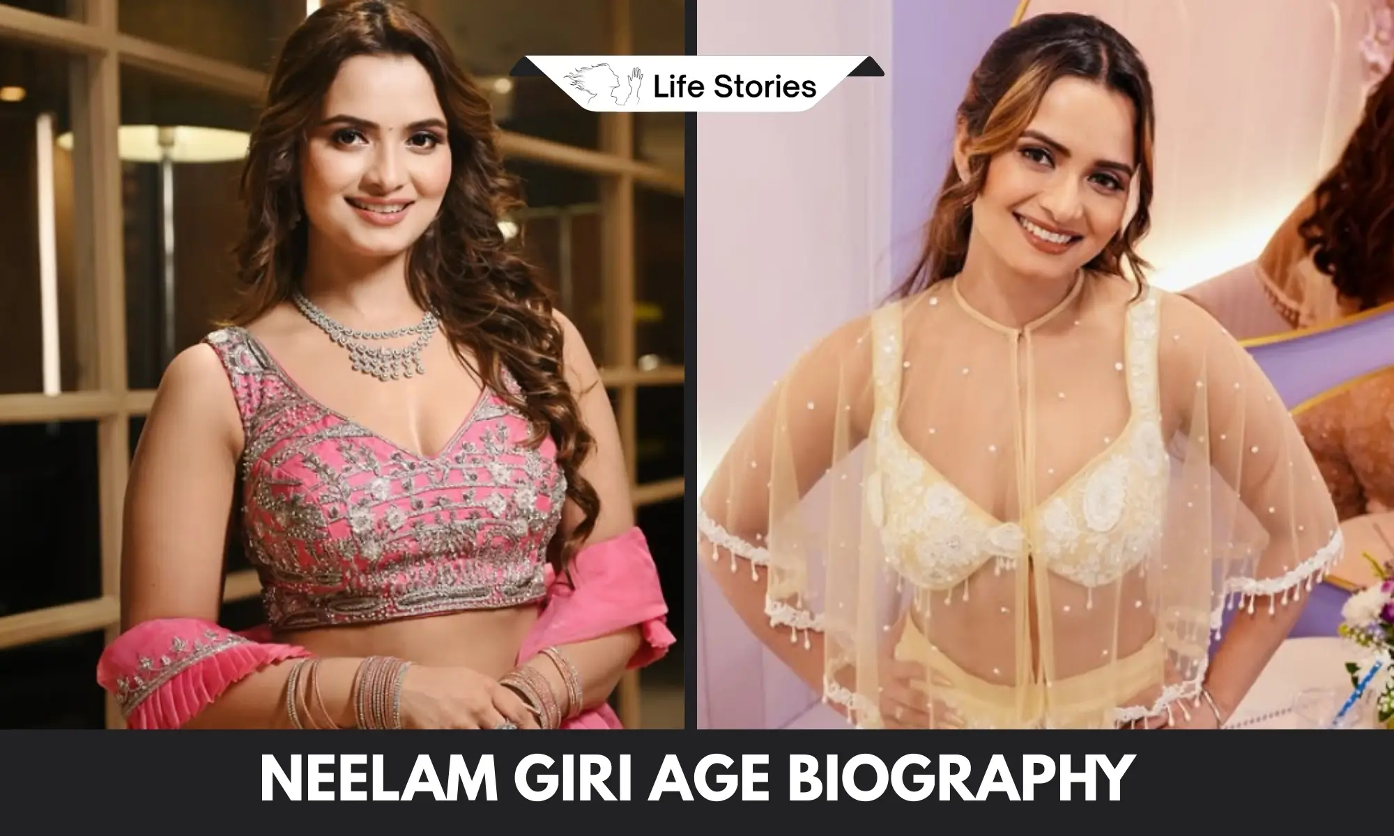 Neelam Giri Age Biography